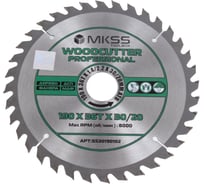 Диск пильный по дереву MKSS Toolbox Woodcutter Professional SS3019 190x36Тх1.4/2.2x30/20 мм SS30190102