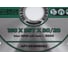 Диск пильный по дереву MKSS Toolbox Woodcutter Professional SS3019 190x36Тх1.4/2.2x30/20 мм SS30190102 3