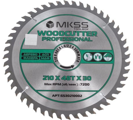 Диск пильный по дереву MKSS Toolbox Woodcutter Professional SS3021 210x48Тх1.4/2.2x30 мм SS30210002