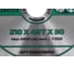 Диск пильный по дереву MKSS Toolbox Woodcutter Professional SS3021 210x48Тх1.4/2.2x30 мм SS30210002 3