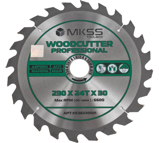 Диск пильный по дереву MKSS Toolbox Woodcutter Professional SS3023 230x24Тх1.6/2.4x30 мм SS30230001 1