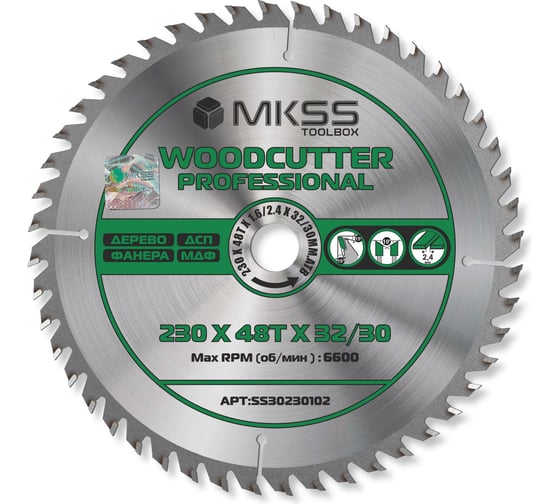 Диск пильный по дереву MKSS Toolbox Woodcutter Professional SS3023 230x48Тх1.6/2.4x32/30 мм SS30230102 1