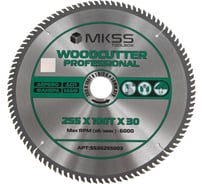 Диск пильный по дереву MKSS Toolbox Woodcutter Professional SS3025 255x100Тх1.8/2.6x30 мм SS30255003