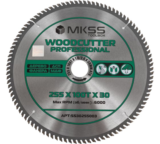 Диск пильный по дереву MKSS Toolbox Woodcutter Professional SS3025 255x100Тх1.8/2.6x30 мм SS30255003 1