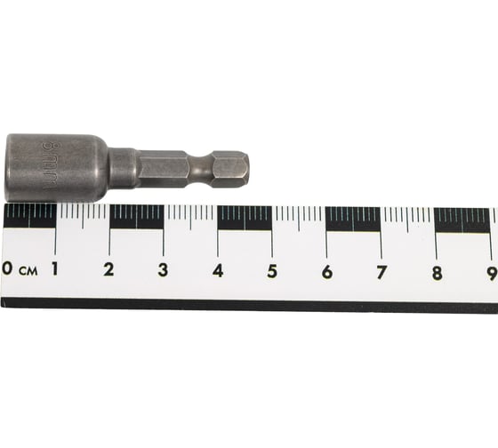 Головка магнитная MKSS Toolbox 8x45 мм (10 шт) MK3208