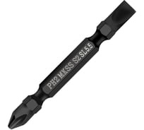 Бита магнитная двухстороняя MKSS Toolbox РН2/SL5.5, 65мм (10 шт) MK2824