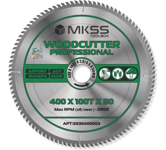 Диск пильный по дереву MKSS Toolbox Woodcutter Professional SS3040 400x100Тх2.5/3.5x50 мм SS30400003 1