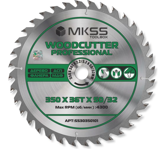Диск пильный по дереву MKSS Toolbox Woodcutter Professional SS3035 350x36Тх2.2/3.2x50/32 мм SS30350101 1