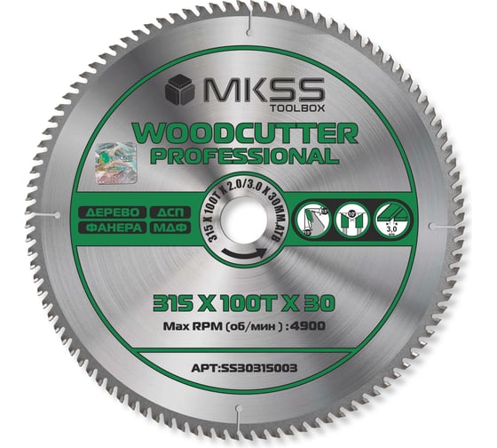 Диск пильный по дереву MKSS Toolbox Woodcutter Professional SS3031 315x100Тх2.0/3.0x30 мм SS30315003 1