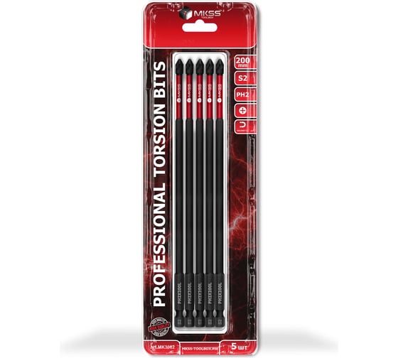 Бита торсионная магнитная MKSS Toolbox РН2, 200мм (5 шт) MK3082