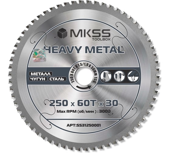 Диск пильный по металлу MKSS Toolbox Heavy Metal SS3125 250x60Тх1.5/1.9x30мм SS31250001