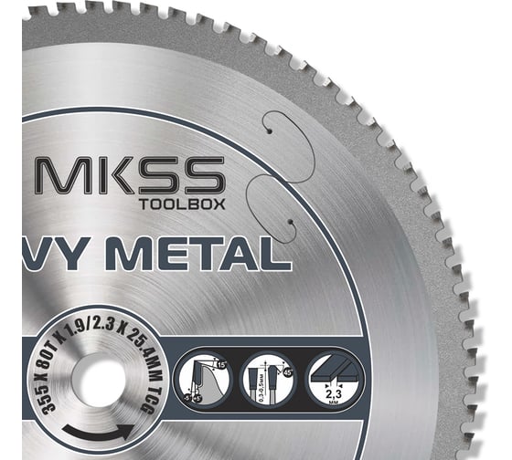 Диск пильный по металлу MKSS Toolbox Heavy Metal SS3135 355x80Тх1.9/2.3x25.4мм SS31355001
