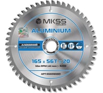 Диск пильный по алюминию MKSS Toolbox Aluminium SS3316 165x56Тх1.5/2.2x20мм SS33165001