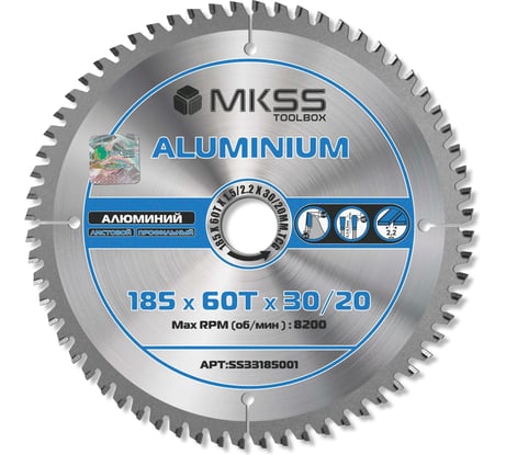 Диск пильный по алюминию MKSS Toolbox Aluminium SS3318 185x60Тх1.5/2.2x30/20мм SS33185001