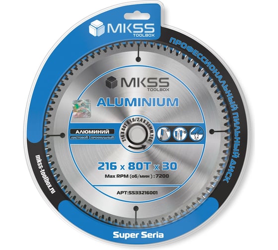 Диск пильный по алюминию MKSS Toolbox Aluminium SS3321 216x80Тх1.6/2.4x30мм SS33216001