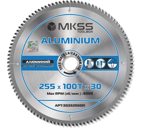 Диск пильный по алюминию MKSS Toolbox Aluminium SS3325 255x100Тх2.0/2.8x30мм SS33255001