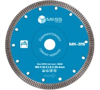 Диск алмазный по керамограниту X-type MKSS Toolbox MK-315 180x1.6x10x25.4мм MK31500180