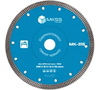 Диск алмазный по керамограниту X-type MKSS Toolbox MK-315 200x1.6x10x25.4мм MK31500200