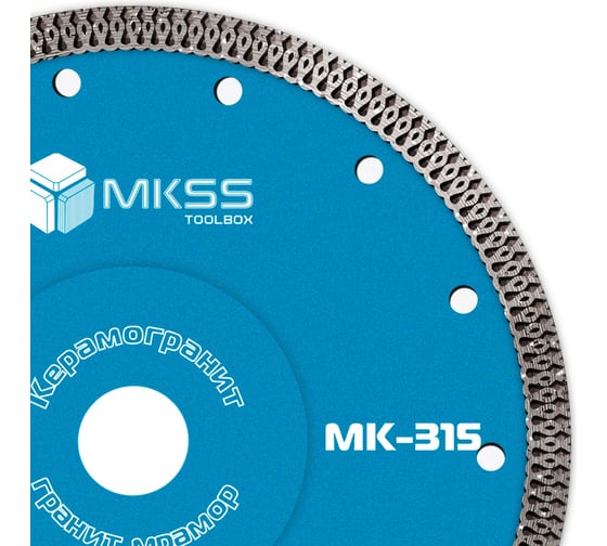 Диск алмазный по керамограниту X-type MKSS Toolbox MK-315 200x1.6x10x25.4мм MK31500200