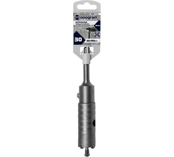 Коронка твердосплавная с адаптером по бетону Basis (30х50х160 мм; SDS-plus) Monogram 089-113