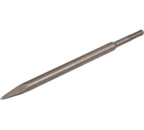 Зубило пикообразное Basis (250 мм; SDS-plus) Monogram 088-888