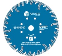 Диск алмазный по бетону турбо-сегмент MKSS Toolbox MK-725 DEEP 230x3.3x8/27x22.23 MK72500230