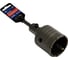 Коронка ударная буровая по бетону (60 мм; SDS-plus) HorsAY Hard 1609-001 1