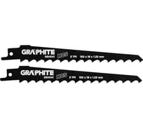 Полотно пильное (2 шт; 150x19x1.25 мм; 3TPI; HCS) для сабельной пилы GRAPHITE 56H041