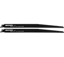 Полотно пильное (2 шт; 300x19x1.25 мм; 6TPI; HCS) для сабельной пилы GRAPHITE 56H046