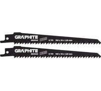 Полотно пильное (2 шт; 150x19x1.25 мм; 6TPI; HCS) для сабельной пилы GRAPHITE 56H042
