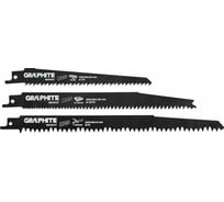 Набор пильных полотен (3 шт; HCS) для сабельной пилы GRAPHITE 56H047