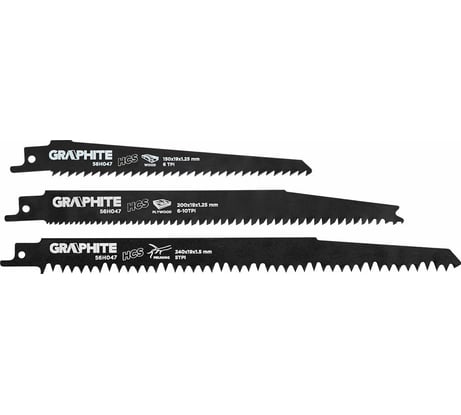 Набор пильных полотен (3 шт; HCS) для сабельной пилы GRAPHITE 56H047