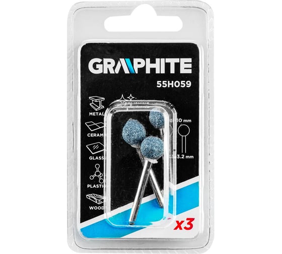 Камни шлифовальные (3 шт; 10 мм; хвостовик 3.2 мм; шар) GRAPHITE 55H059