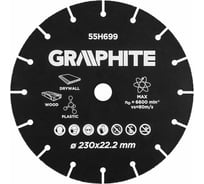 Диск режущий для дерева и пластика (230х22.2 мм; HM) GRAPHITE 55H699