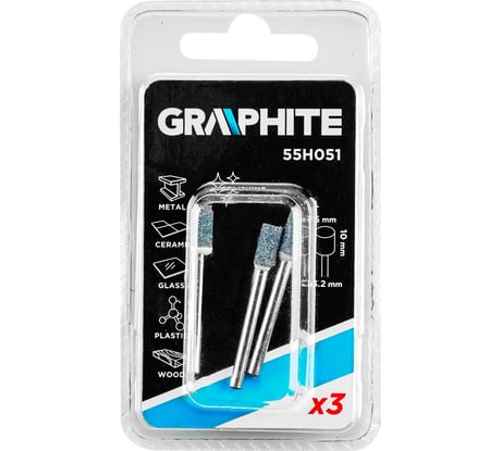 Камни шлифовальные (3 шт; 5х10 мм; хвостовик 3.2 мм; цилиндр) GRAPHITE 55H051