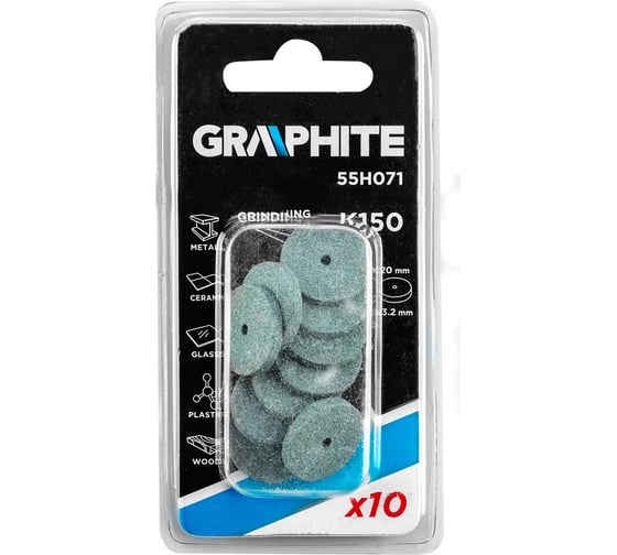 Диск шлифовальный (10 шт; 22х3.2 мм; оксид алюминия) GRAPHITE 55H071