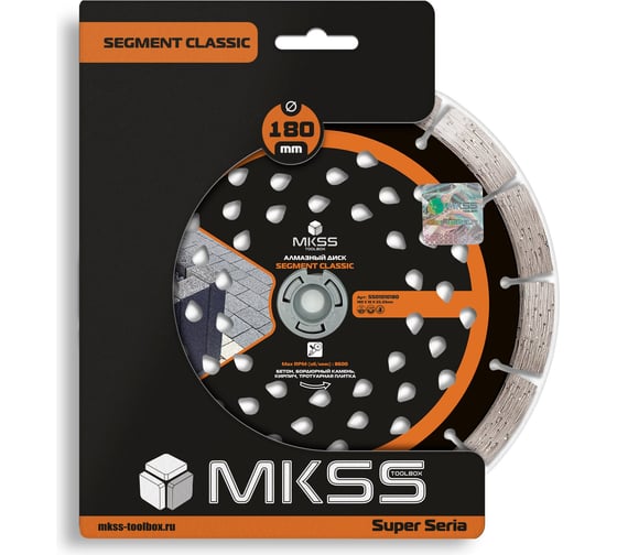 Диск алмазный по бетону Segment Classic MKSS Toolbox SS0101 180x10x22.23мм SS01010180