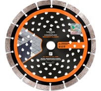 Диск алмазный по бетону Segment Classic MKSS Toolbox SS0101 230x10x22.23мм SS01010230