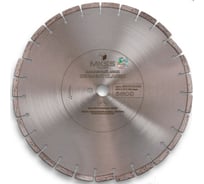 Диск алмазный по бетону Segment Classic MKSS Toolbox SS0101 400x12x25.4мм SS01010400