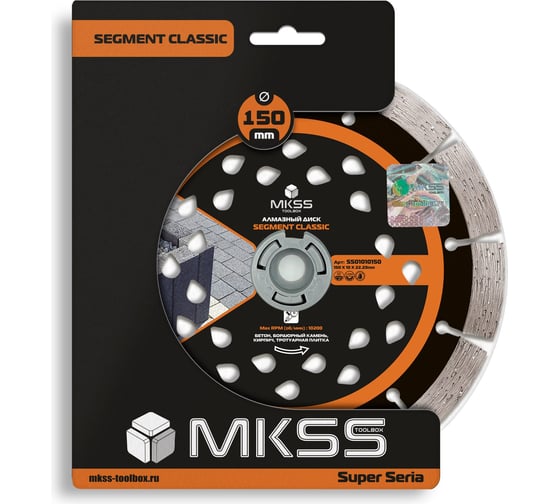Диск алмазный по бетону Segment Classic MKSS Toolbox SS0101 150x10x22.23мм SS01010150