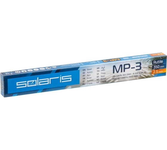 Электроды SOLARIS МР-3 диаметр 2.5 мм, 1 кг WM-1101
