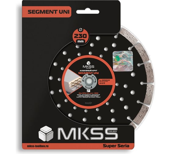 Диск алмазный по арм. бетону Segment UNI MKSS Toolbox SS0103 230x10x22.23мм SS01030230
