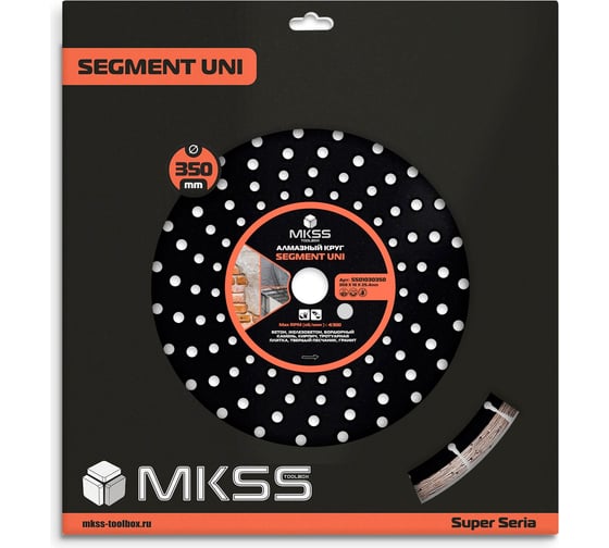 Диск алмазный по арм. бетону Segment UNI MKSS Toolbox SS0103 350x10x22.23мм SS01030350