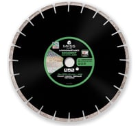 Диск алмазный по граниту Segment Granite Laser MKSS Toolbox SS0104 350x10x25.4мм SS01040350