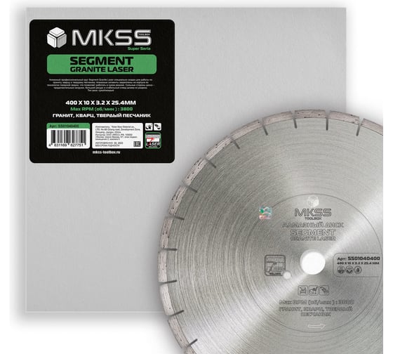 Диск алмазный по граниту Segment Granite Laser MKSS Toolbox SS0104 400x10x25.4мм SS01040400