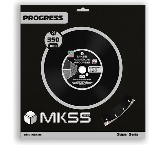 Диск алмазный универсальный Progress MKSS Toolbox SS0105 350x10x25.4мм SS01050350