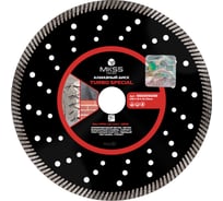 Диск алмазный по арм. бетону Turbo Special MKSS Toolbox SS0201 230x10x22.23мм SS02010230