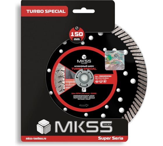 Диск алмазный по арм. бетону Turbo Special MKSS Toolbox SS0201 150x10x22.23мм SS02010150