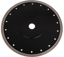 Диск алмазный по керамограниту Infinity MKSS Toolbox SS0202 250x1.8x10x25.4мм SS02020250
