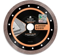 Диск алмазный по керамограниту Infinity MKSS Toolbox SS0202 200x1.6x10x25.4мм SS02020200